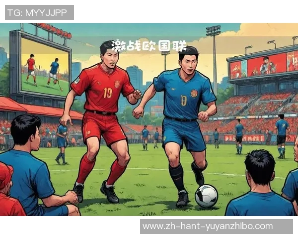 中国足球历史最高排名回顾与未来展望分析