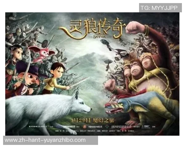 球与狼的对决3D版全新体验揭开神秘面纱挑战极限乐趣尽在其中